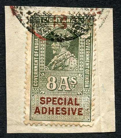 India KGV 8a Special Adhesive Revenue Stamp on piece Mark