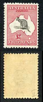blue green Roo Stamps 3rd Wmk SG 109 Fine Used 1929 Australia 1/ 